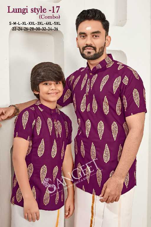 Sangeet Lungi Style Vol-17 Wholesale Reyon Gold Print Mens Kurta And Kids Kurta