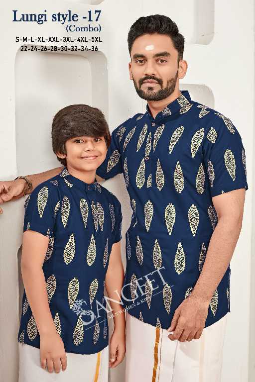 Sangeet Lungi Style Vol-17 Wholesale Reyon Gold Print Mens Kurta And Kids Kurta