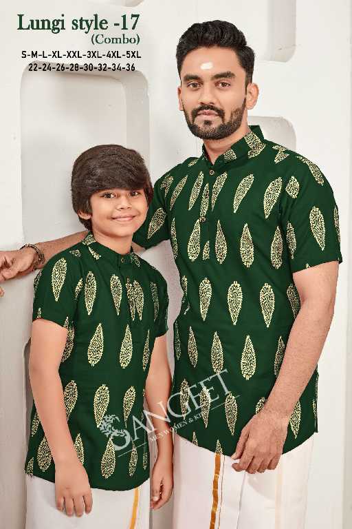 Sangeet Lungi Style Vol-17 Wholesale Reyon Gold Print Mens Kurta And Kids Kurta