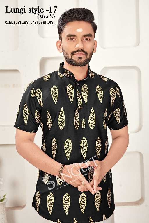 Sangeet Lungi Style Vol-17 Wholesale Reyon Gold Print Mens Kurta And Kids Kurta