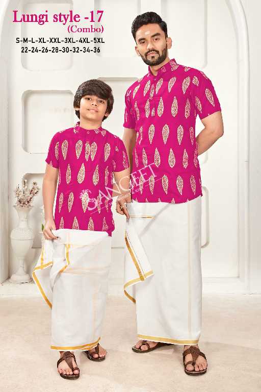 Sangeet Lungi Style Vol-17 Wholesale Reyon Gold Print Mens Kurta And Kids Kurta
