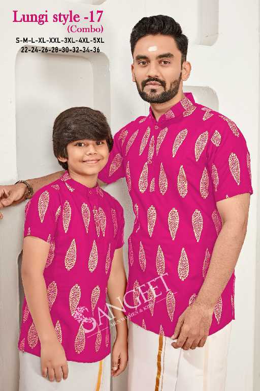 Sangeet Lungi Style Vol-17 Wholesale Reyon Gold Print Mens Kurta And Kids Kurta