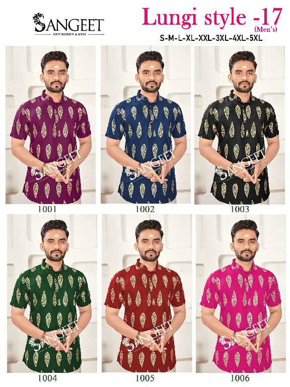 Sangeet Lungi Style Vol-17 Wholesale Reyon Gold Print Mens Kurta And Kids Kurta