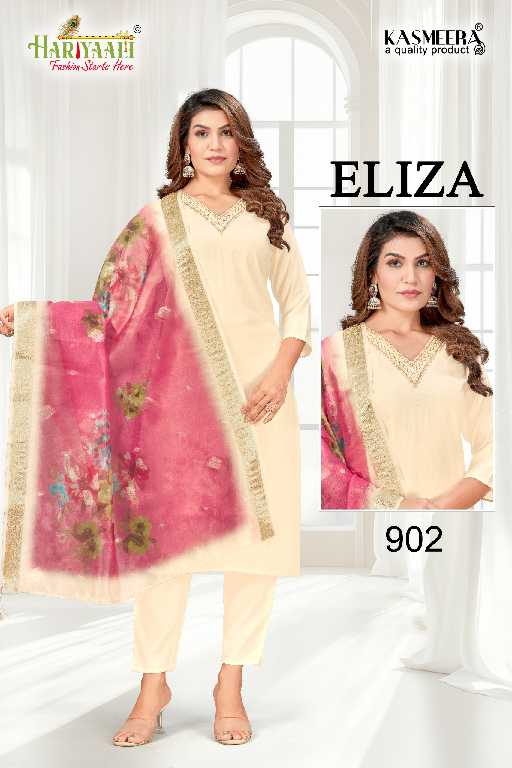 Hariyaali Eliza Wholesale Vertican Silk Readymade 3 Piece Suits