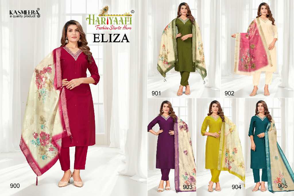 Hariyaali Eliza Wholesale Vertican Silk Readymade 3 Piece Suits