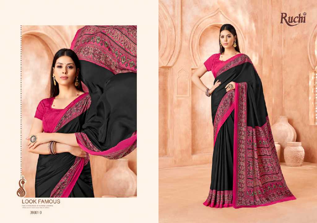 RUCHI VIVANTA SILK VOL 41 SILK CREPE PRINTED SARIS AT BEST RATE
