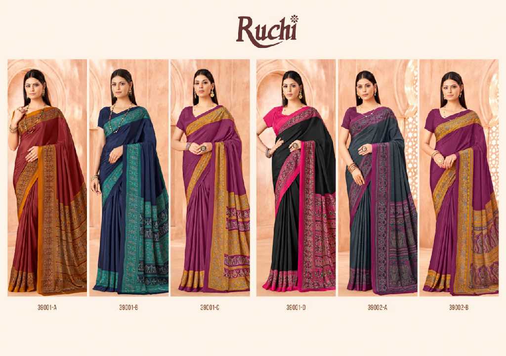 RUCHI VIVANTA SILK VOL 41 SILK CREPE PRINTED SARIS AT BEST RATE