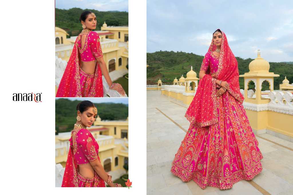 Anaara By Tathastu D.no 7401 To 7413 Wholesale Wedding Special Designer Lehengas