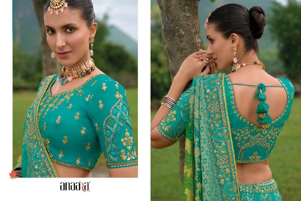 Anaara By Tathastu D.no 7401 To 7413 Wholesale Wedding Special Designer Lehengas