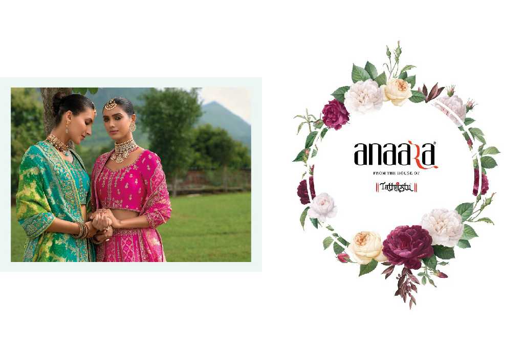 Anaara By Tathastu D.no 7401 To 7413 Wholesale Wedding Special Designer Lehengas