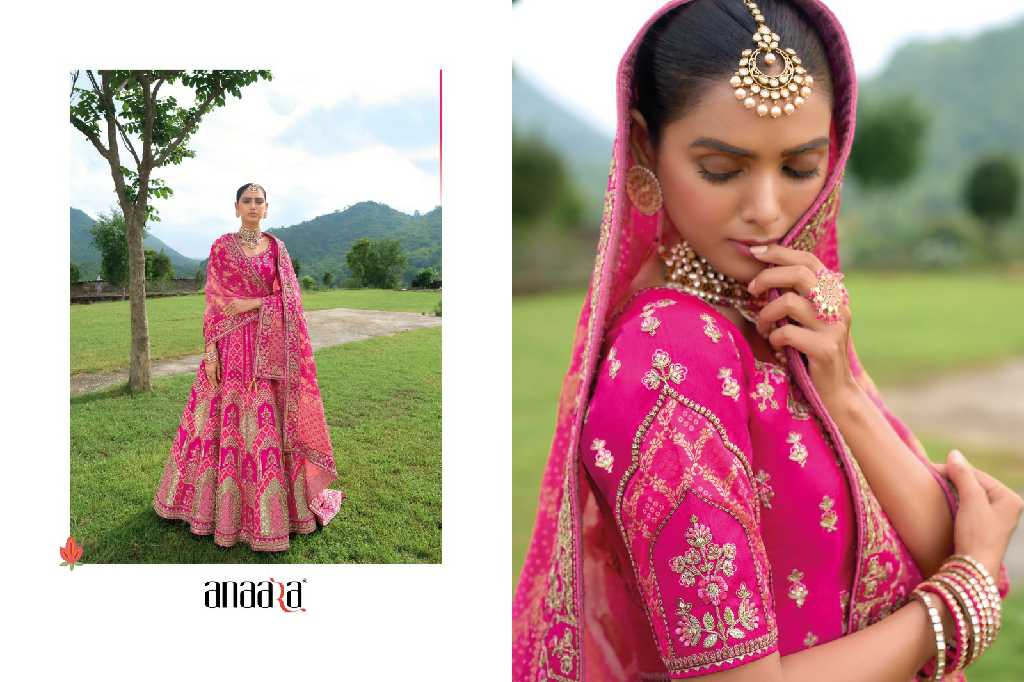 Anaara By Tathastu D.no 7401 To 7413 Wholesale Wedding Special Designer Lehengas