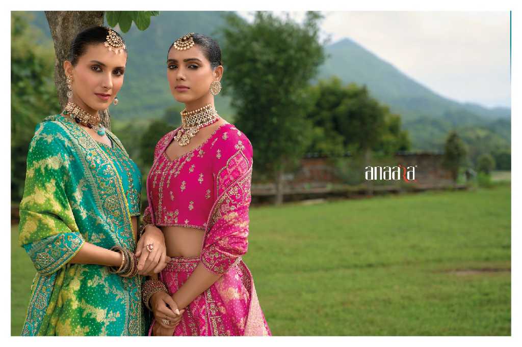 Anaara By Tathastu D.no 7401 To 7413 Wholesale Wedding Special Designer Lehengas