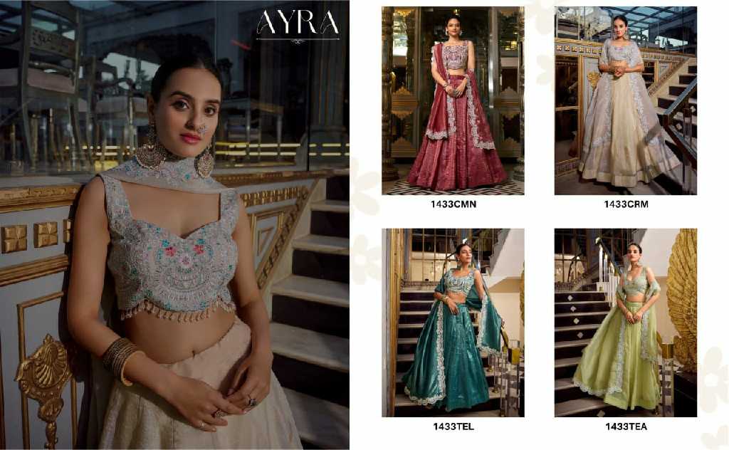 LNB Ayra 1433 Colour Wholesale Lehenga Collection 2025