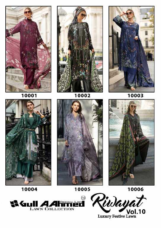 GULL AAHMED RIWAYAT VOL 10 PAKISTANI EID SPECIAL UNSTITCH SUIT