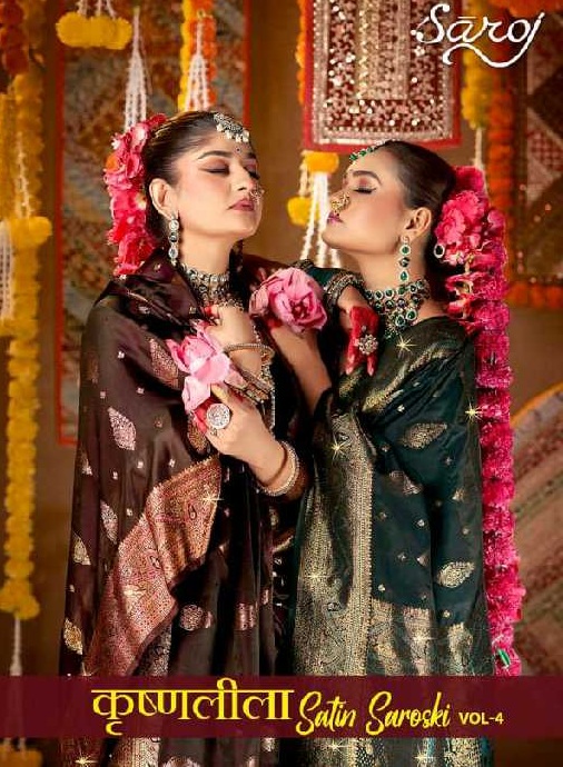 Saroj Krishnaleela Satin Saroski Vol-4 Wholesale Pure Satin Silk Party Wear Sarees
