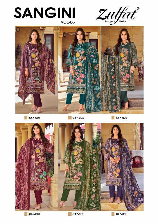 Zulfat Sangini Vol-6 Wholesale Pure Jam Cotton With Work Dress Material