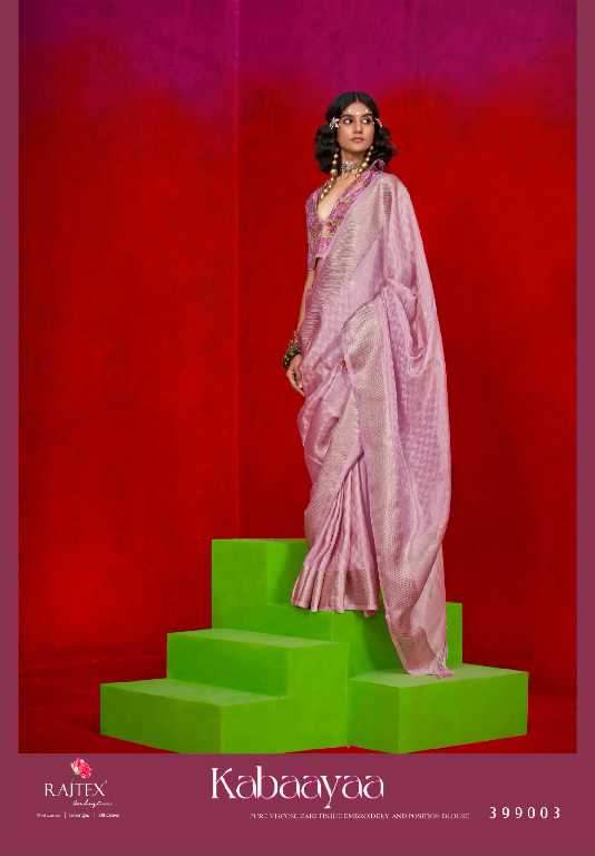 rajtex kabaayaa viscose zari tissue handloom silk saree online