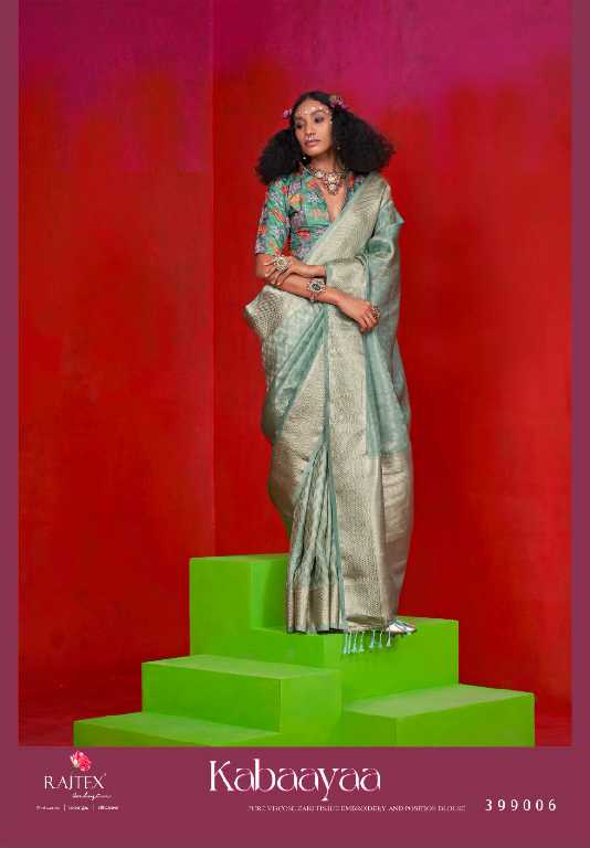 rajtex kabaayaa viscose zari tissue handloom silk saree online