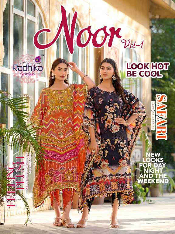 Radhika Lifestyle Noor Vol-1 Wholesale Trendy Kaftaan With Tulip