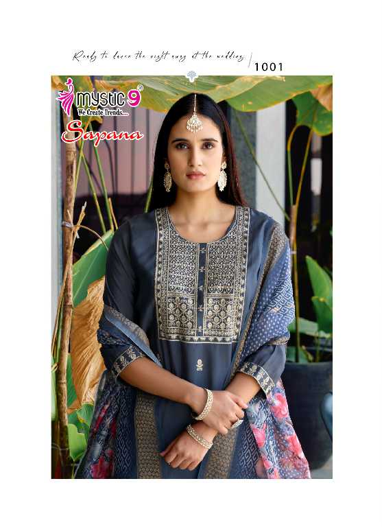 Mystic 9 Sapana Vol-1 Wholesale Roman Silk Straight Cut Catalogue