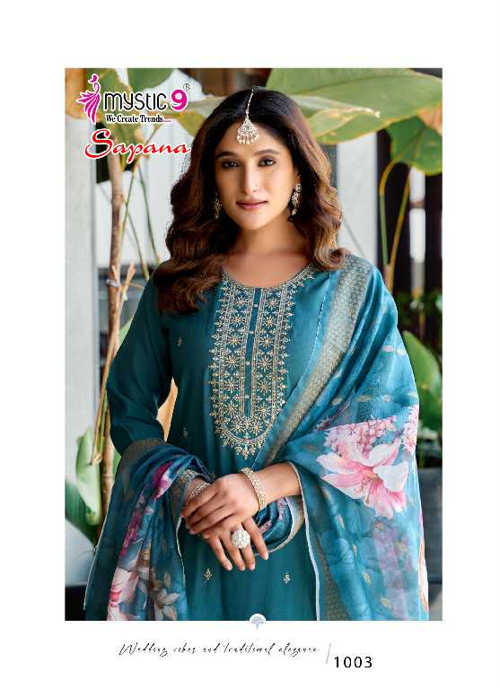 Mystic 9 Sapana Vol-1 Wholesale Roman Silk Straight Cut Catalogue