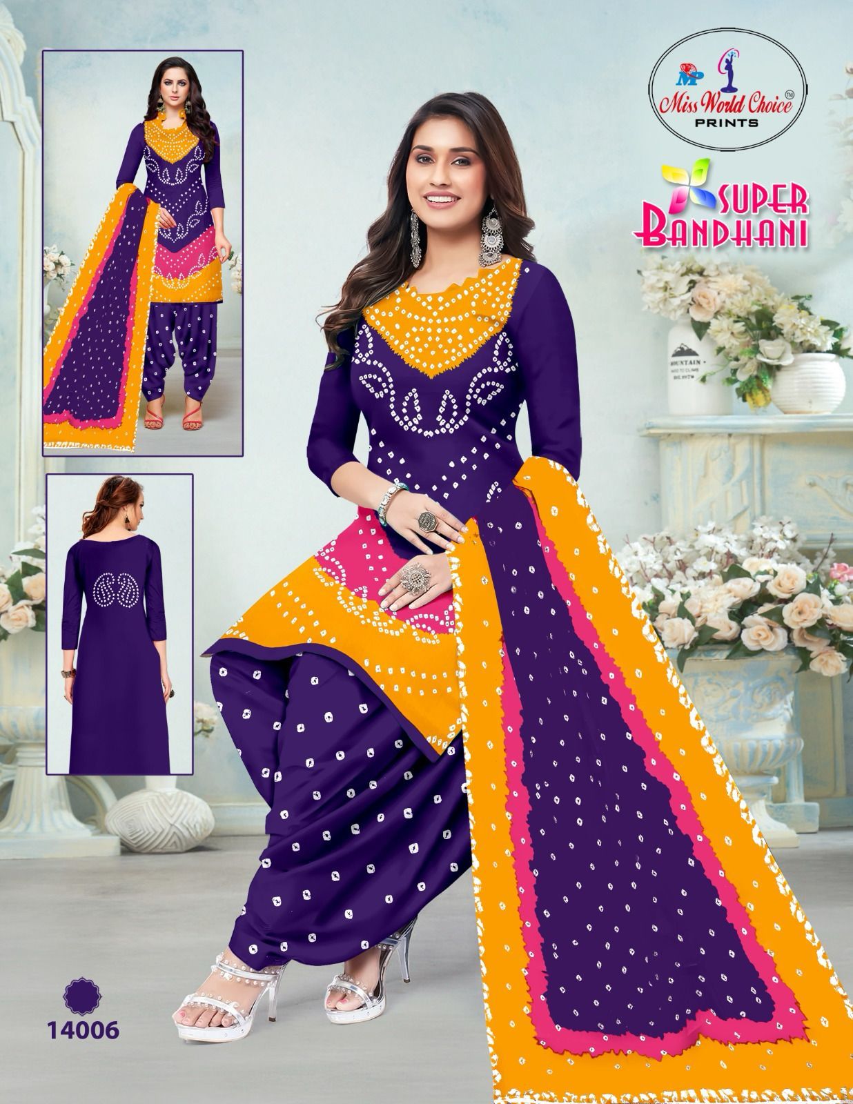 Miss World Super Bandhani Vol-14 Wholesale Cotton Printed Dress Material