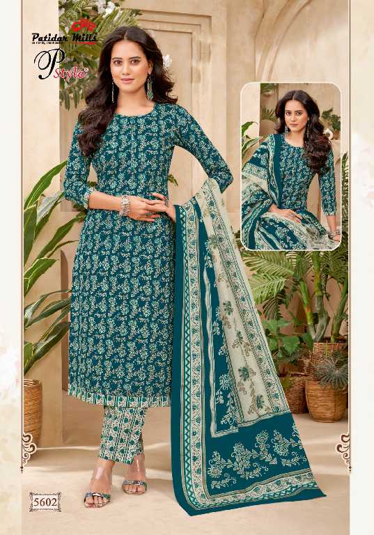 Patidar Pstyle Vol-56 Wholesale Pure Cotton Printed Dress Material