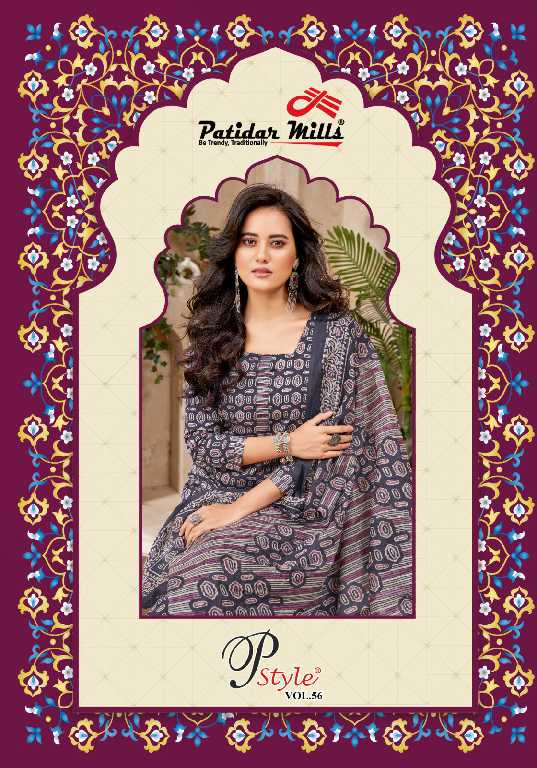 Patidar Pstyle Vol-56 Wholesale Pure Cotton Printed Dress Material
