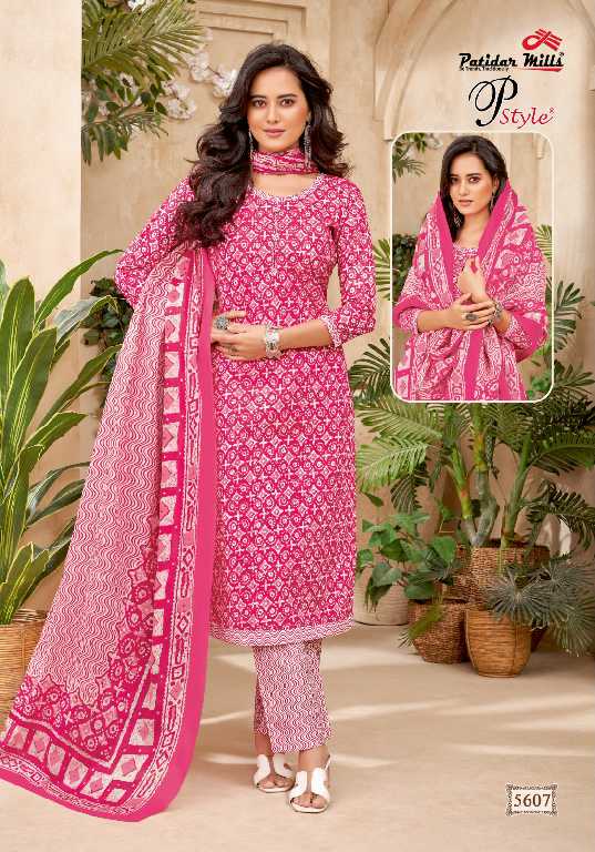 Patidar Pstyle Vol-56 Wholesale Pure Cotton Printed Dress Material