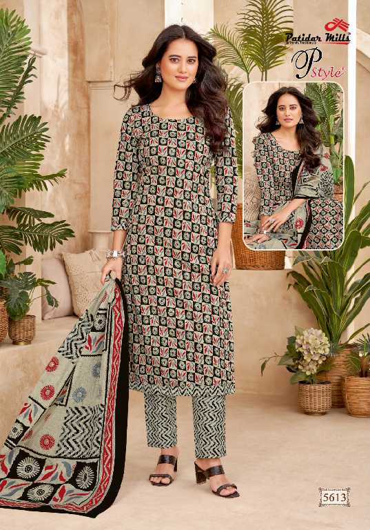 Patidar Pstyle Vol-56 Wholesale Pure Cotton Printed Dress Material