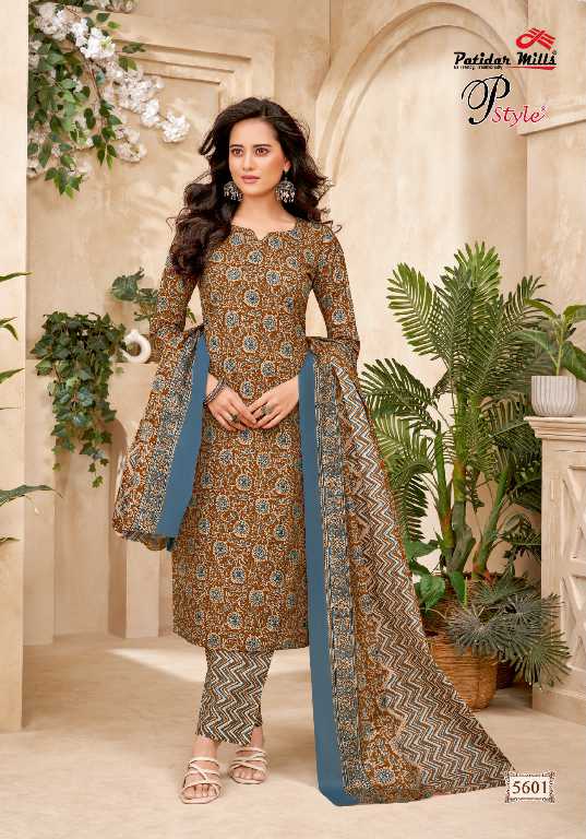 Patidar Pstyle Vol-56 Wholesale Pure Cotton Printed Dress Material