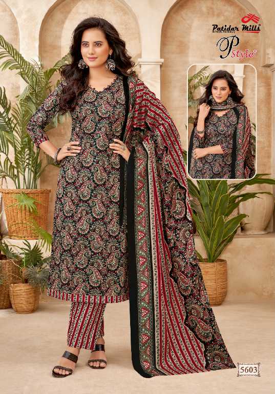 Patidar Pstyle Vol-56 Wholesale Pure Cotton Printed Dress Material