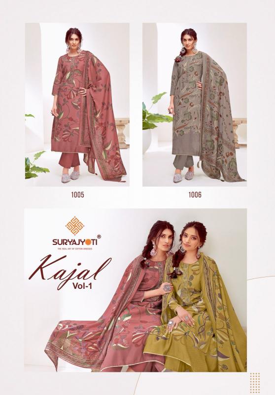 kajal vol 1 by suryajyoti stylish modal discharge print unstitch 3pcs dress
