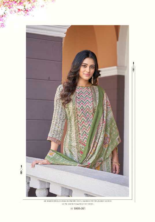surmai by alok zam discharge print model pakistani dress material