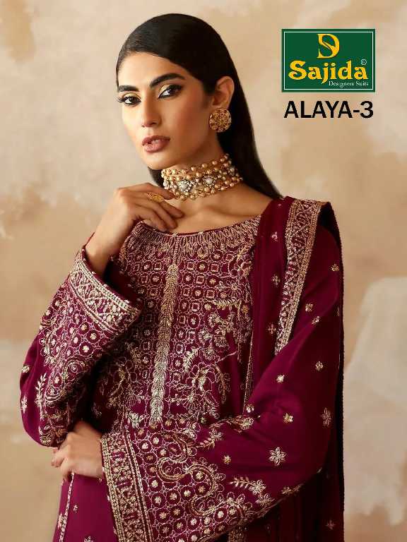 Sajida Alaya Vol-3 Wholesale Indian Pakistani Salwar Suits