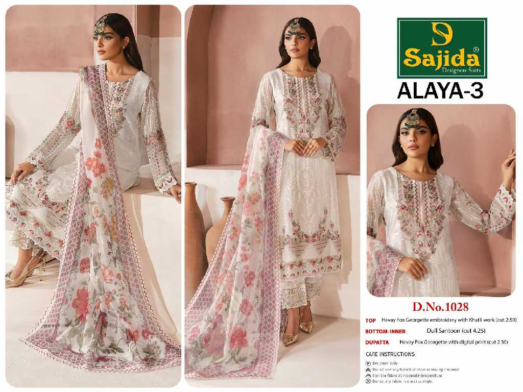 Sajida Alaya Vol-3 Wholesale Indian Pakistani Salwar Suits