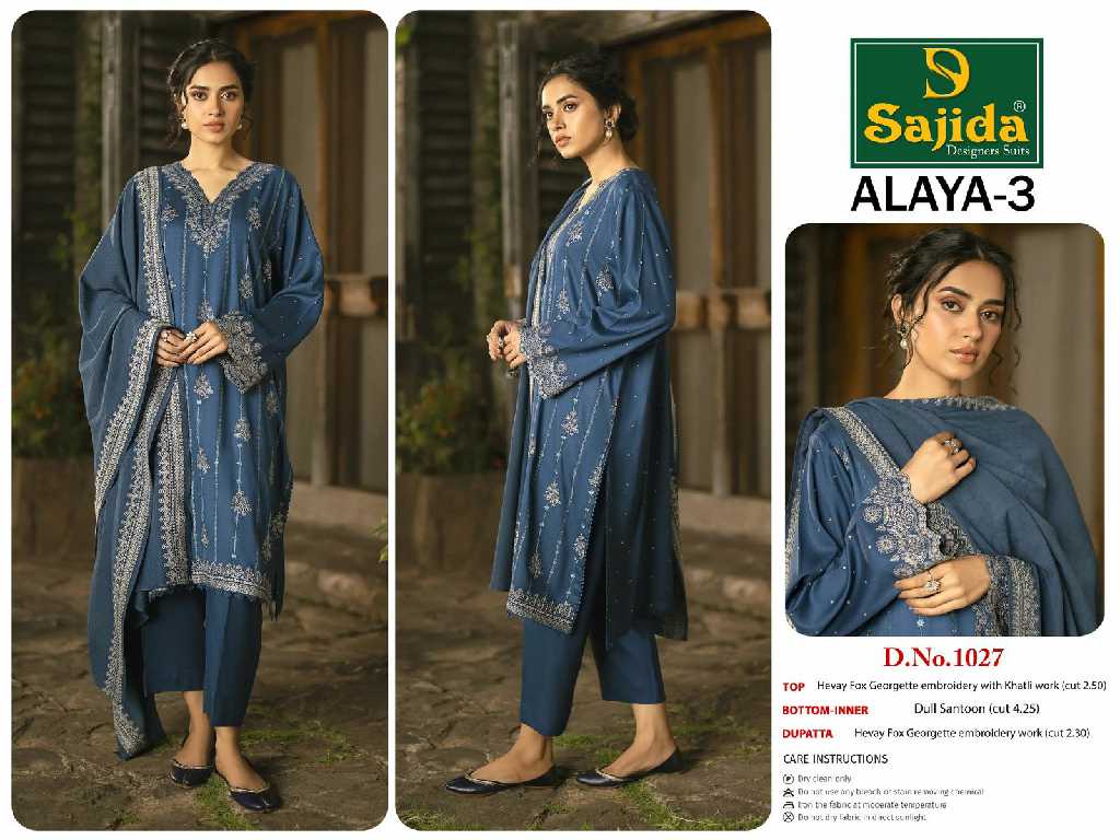 Sajida Alaya Vol-3 Wholesale Indian Pakistani Salwar Suits