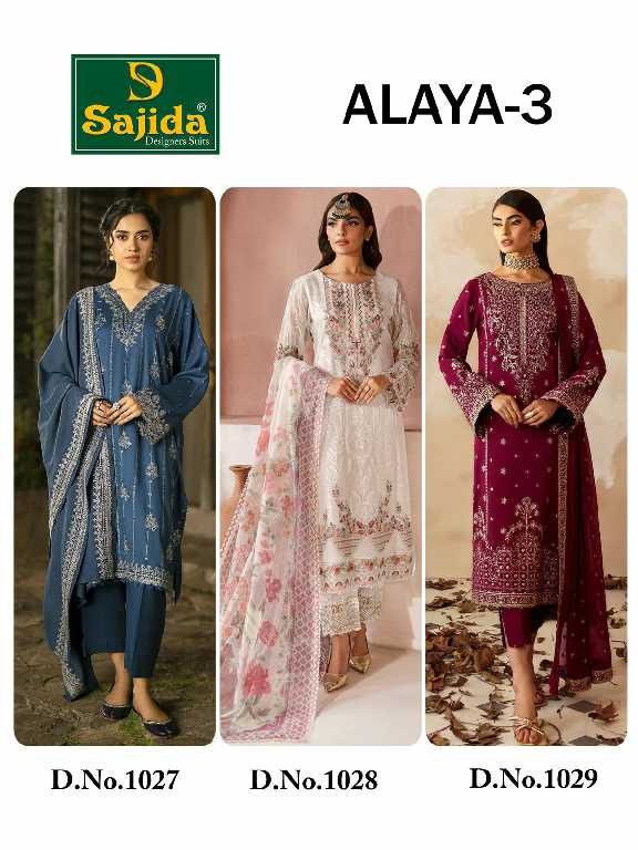 Sajida Alaya Vol-3 Wholesale Indian Pakistani Salwar Suits