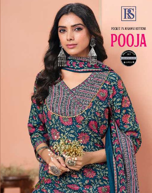 Rangi Sangi Pooja Wholesale Exclusive Cotton Readymade Suits Collection