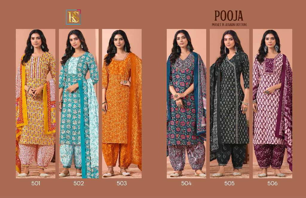 Rangi Sangi Pooja Wholesale Exclusive Cotton Readymade Suits Collection