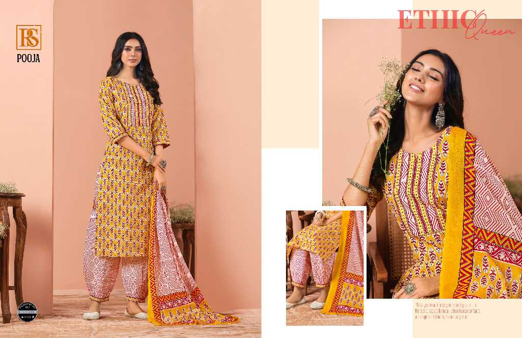 Rangi Sangi Pooja Wholesale Exclusive Cotton Readymade Suits Collection