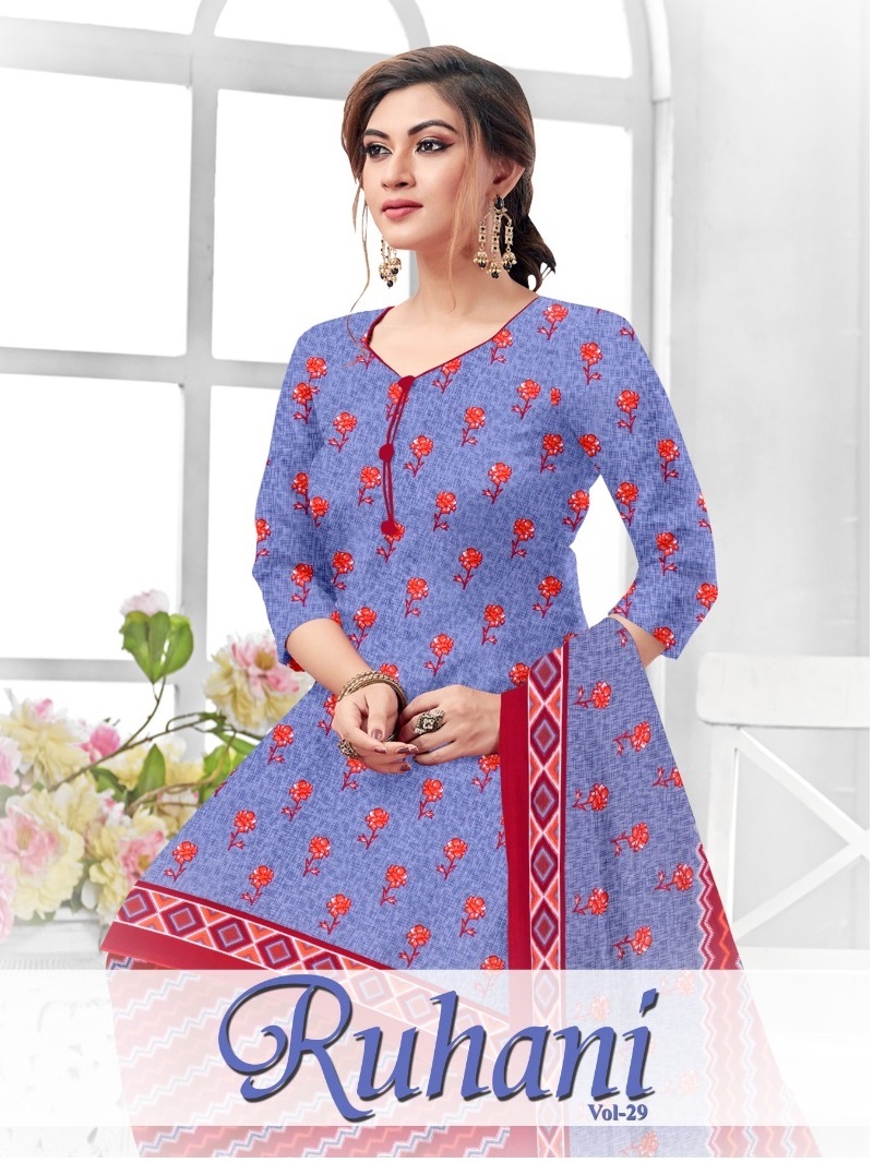 Ruhani Vol-29 Wholesale Synthetic Fabrics Dress Material