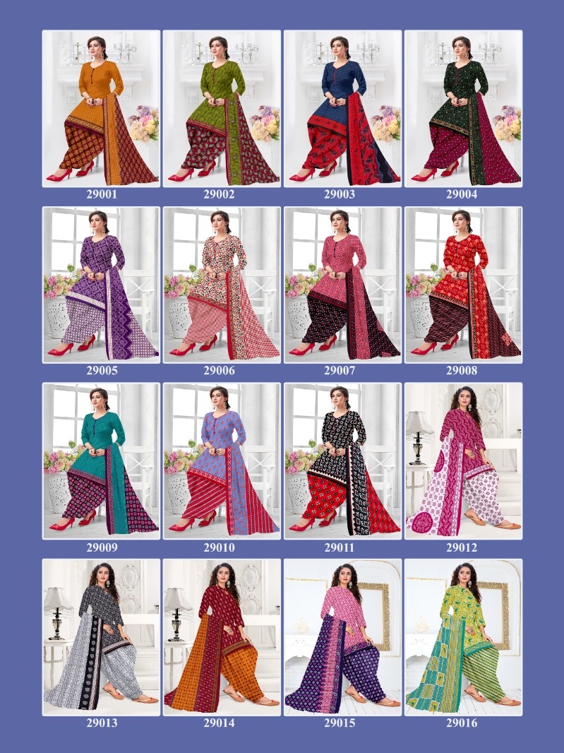 Ruhani Vol-29 Wholesale Synthetic Fabrics Dress Material