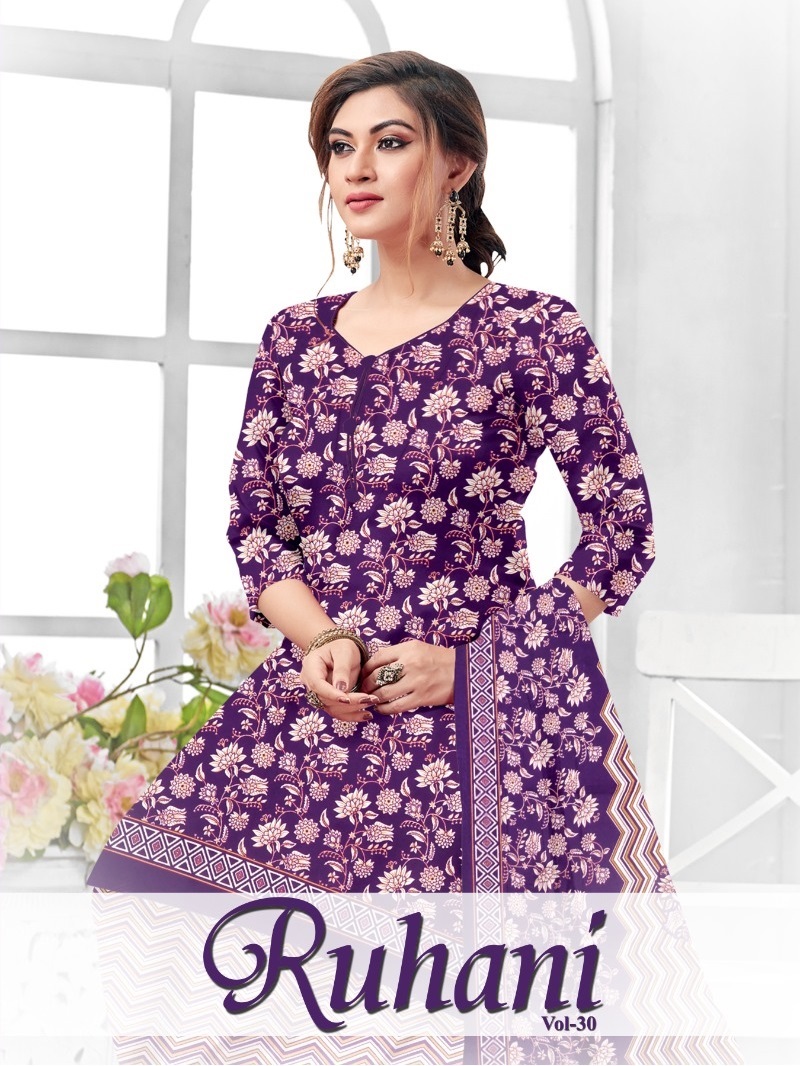 Ruhani Vol-30 Wholesale Synthetic Fabrics Dress Material