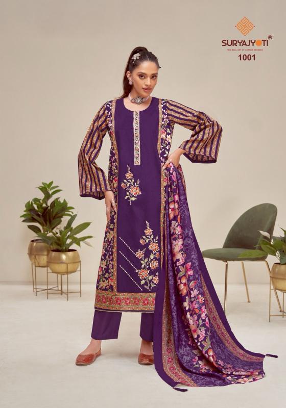 suryajyoti kaamini vol 1 jaam satin discharge print daily wear suits online