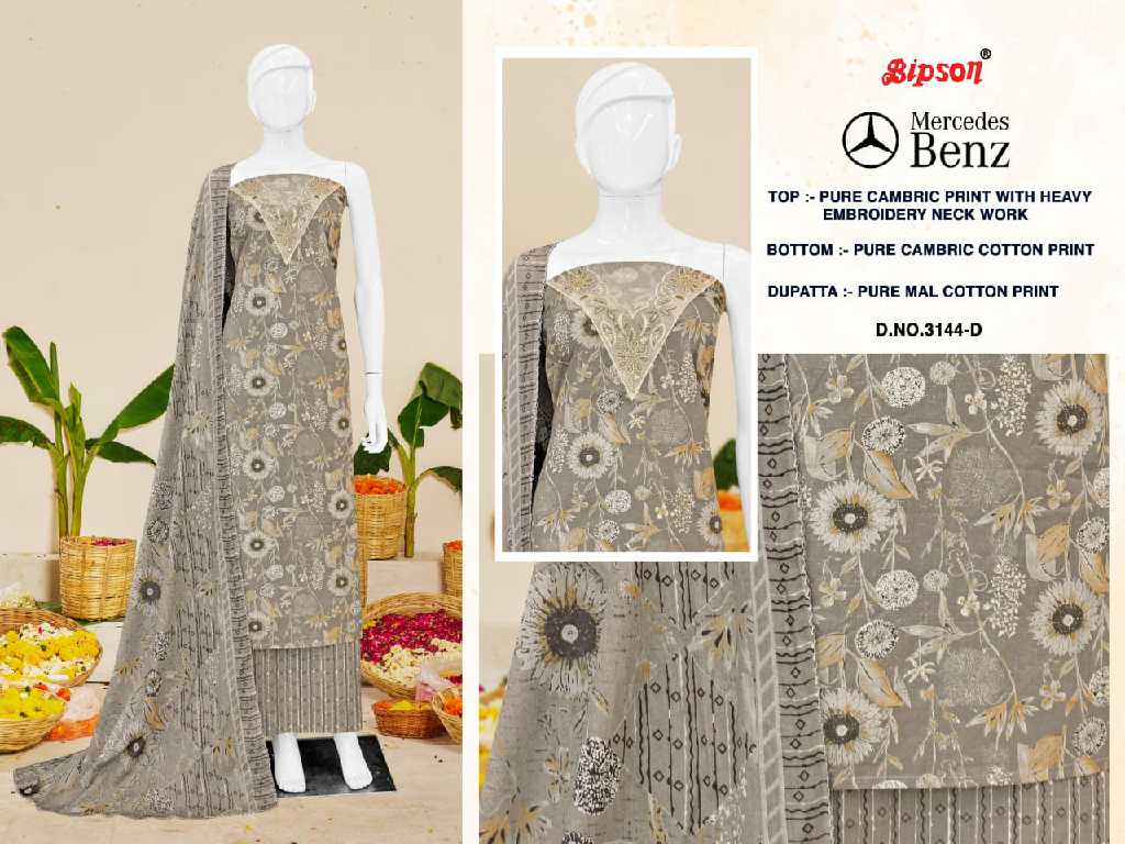 mercedes Benz 3144 by bipson prints cotton cambric salwar kameez