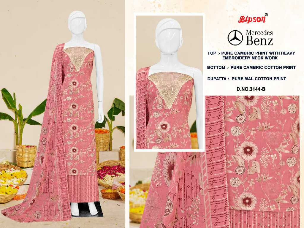 mercedes Benz 3144 by bipson prints cotton cambric salwar kameez