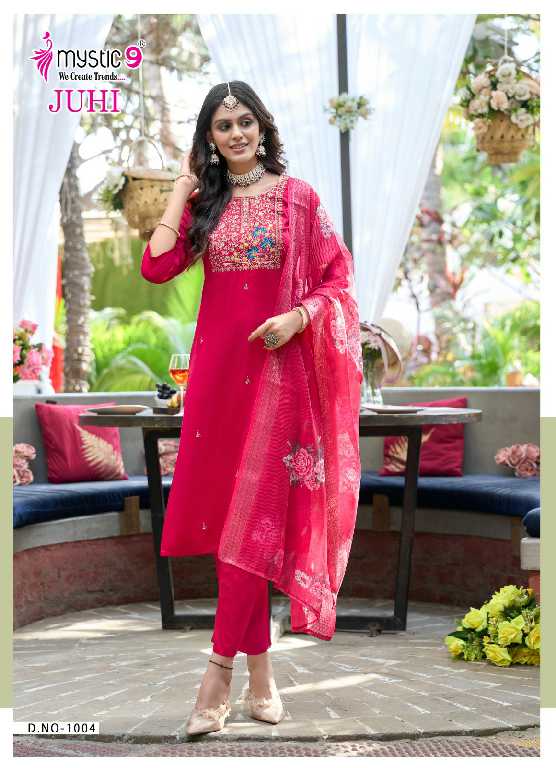 Mystic 9 Juhi Vol-1 Wholesale Gajji Silk Straight Cut Catalogue