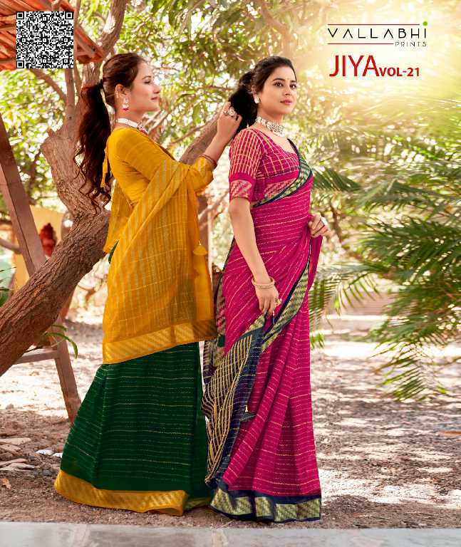 Vallabhi Jiya Vol-21 Wholesale Moss Georgette Ethnic Indian Sarees