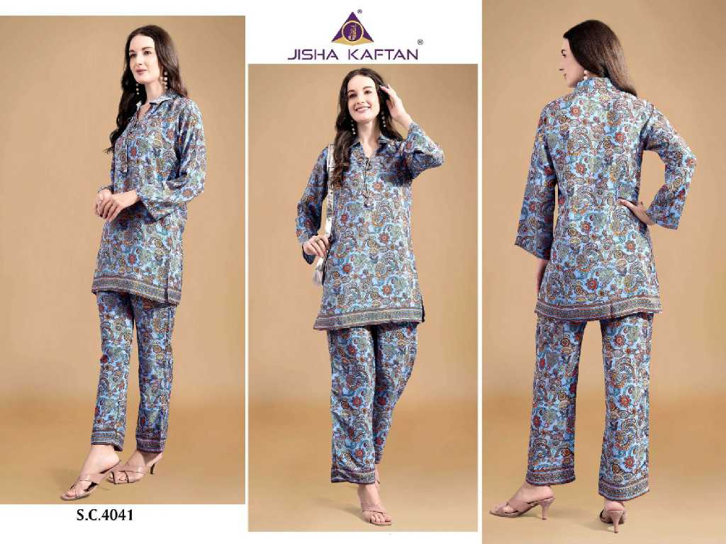 JELITE SILK CO ORD SET VOL 10 WHOLESALE CO ORD SET COLLECTION